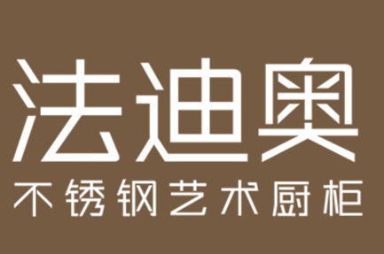 合作方logo